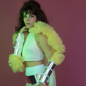 Gaye Su Akyol Menajeri | 0532 797 68 91 | Telefon İletişim